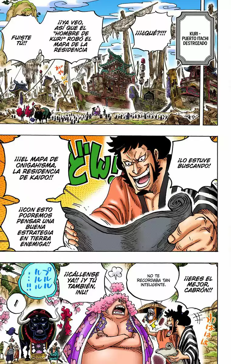 One Piece (full Color) - Capítulo 952 - Página 11 - LectorTMOo