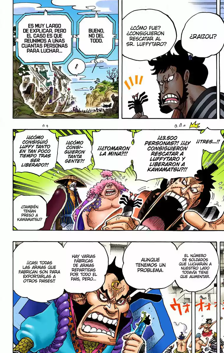 One Piece (full Color) - Capítulo 952 - Página 12 - LectorTMOo