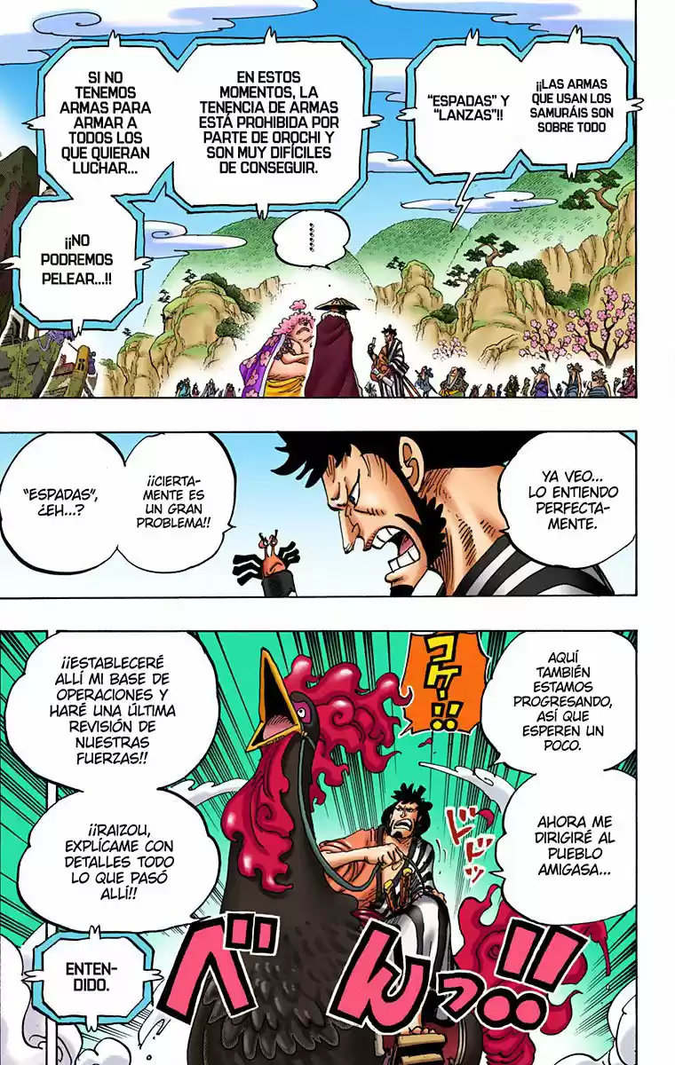 One Piece (full Color) - Capítulo 952 - Página 13 - LectorTMOo