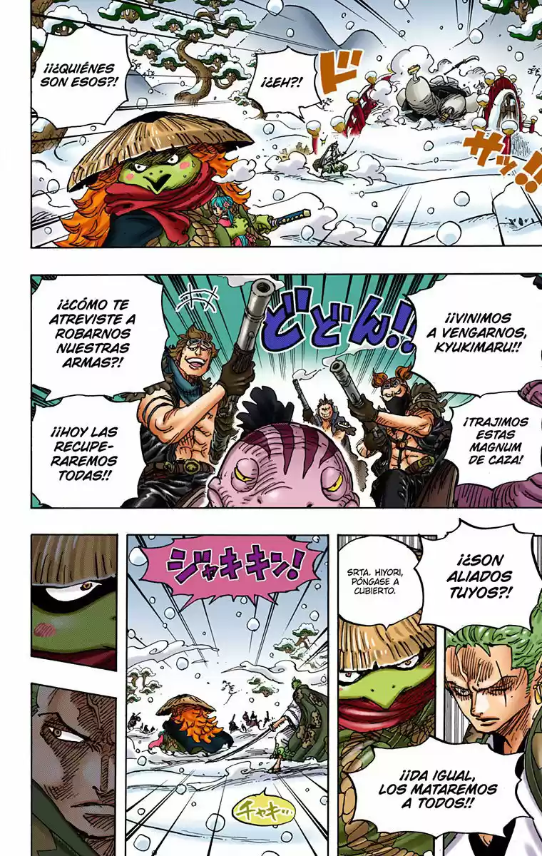 One Piece (full Color) - Capítulo 952 - Página 16 - LectorTMOo