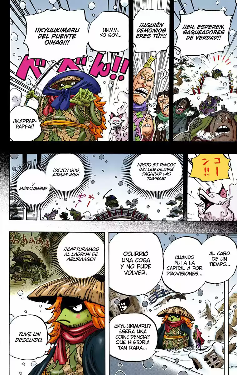 One Piece (full Color) - Capítulo 953 - Página 14 - LectorTMOo