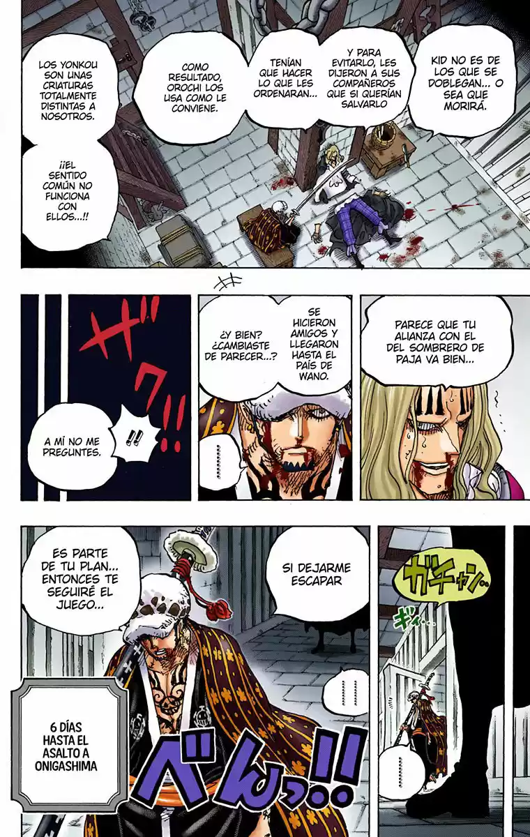 One Piece (full Color) - Capítulo 954 - Página 6 - LectorTMOo