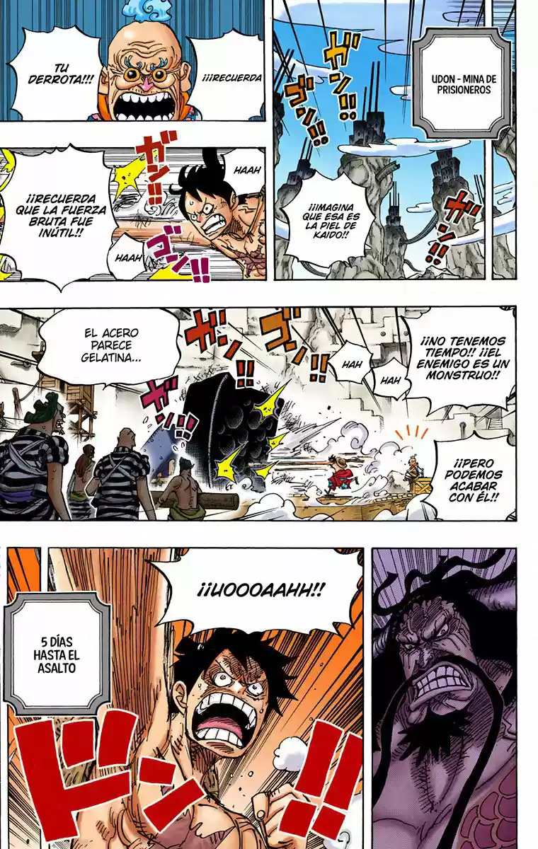 One Piece (full Color) - Capítulo 954 - Página 7 - LectorTMOo