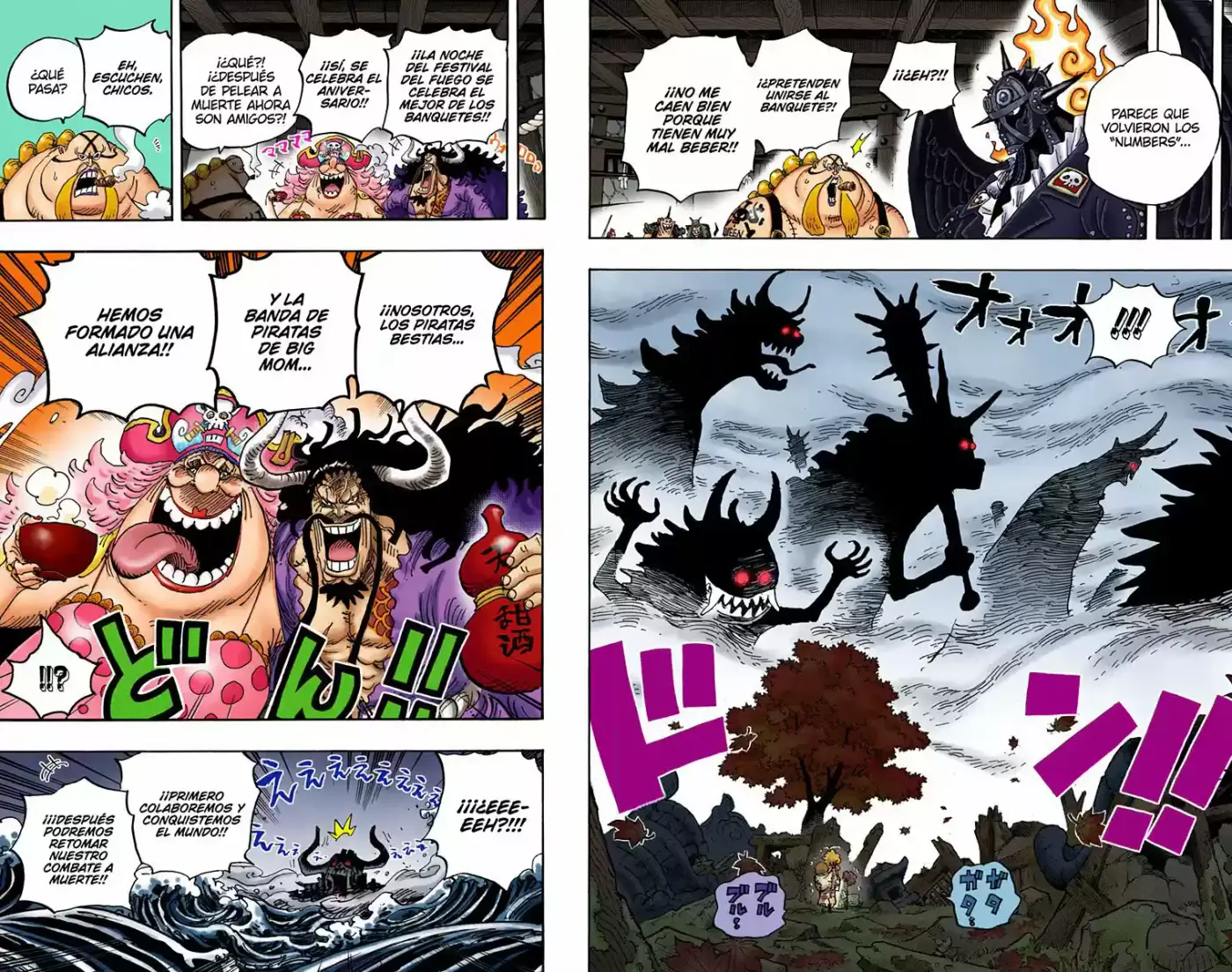One Piece (full Color) - Capítulo 954 - Página 13 - LectorTMOo