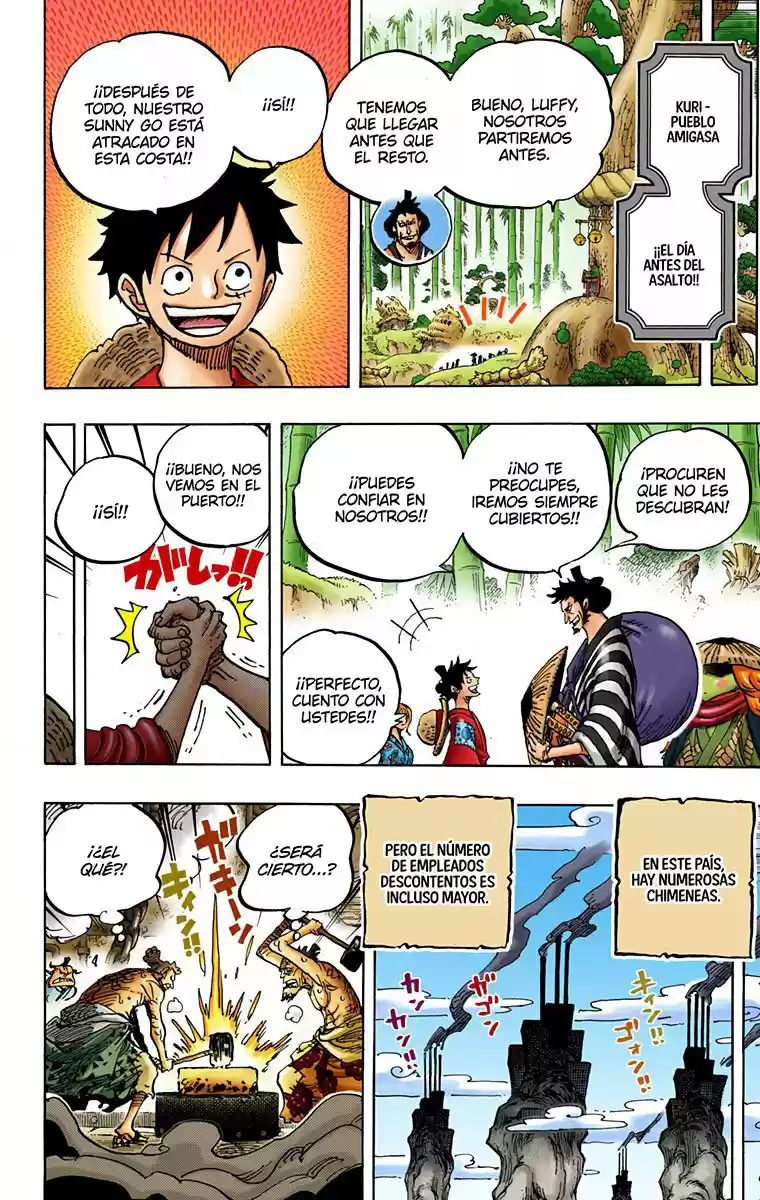 One Piece (full Color) - Capítulo 955 - Página 12 - LectorTMOo