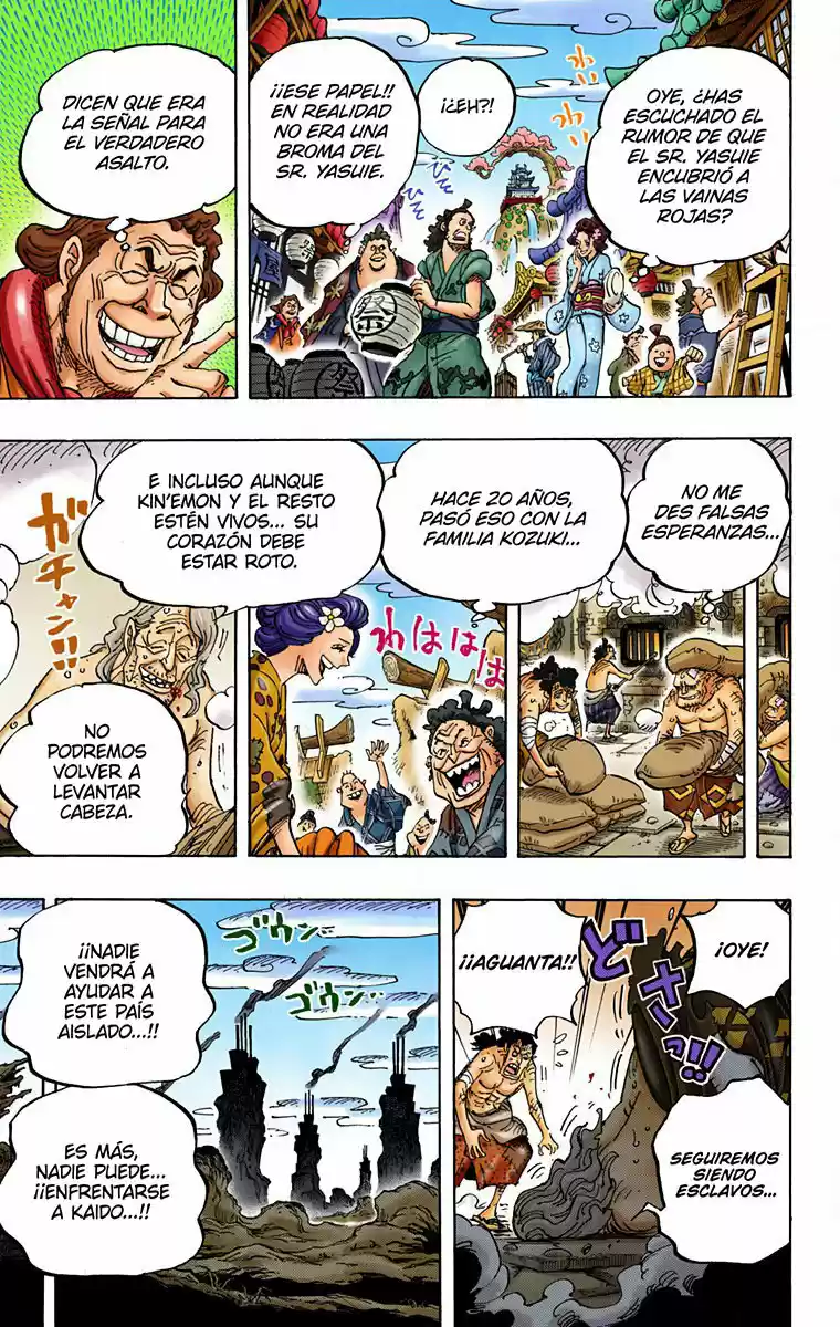 One Piece (full Color) - Capítulo 955 - Página 13 - LectorTMOo