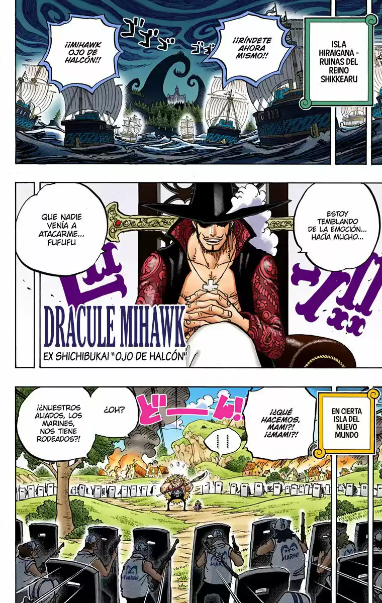 One Piece (full Color) - Capítulo 956 - Página 16 - LectorTMOo