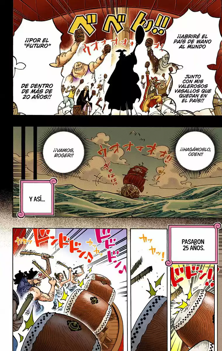 One Piece (full Color) - Capítulo 958 - Página 4 - LectorTMOo