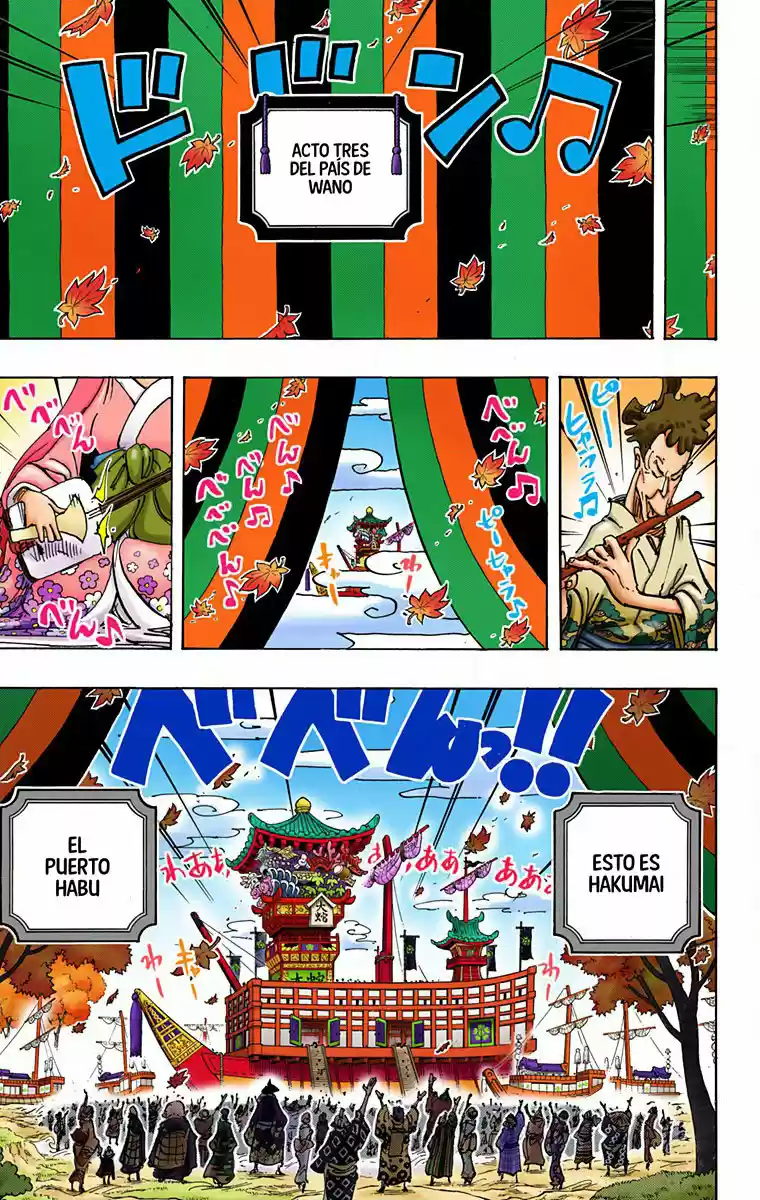 One Piece (full Color) - Capítulo 958 - Página 5 - LectorTMOo