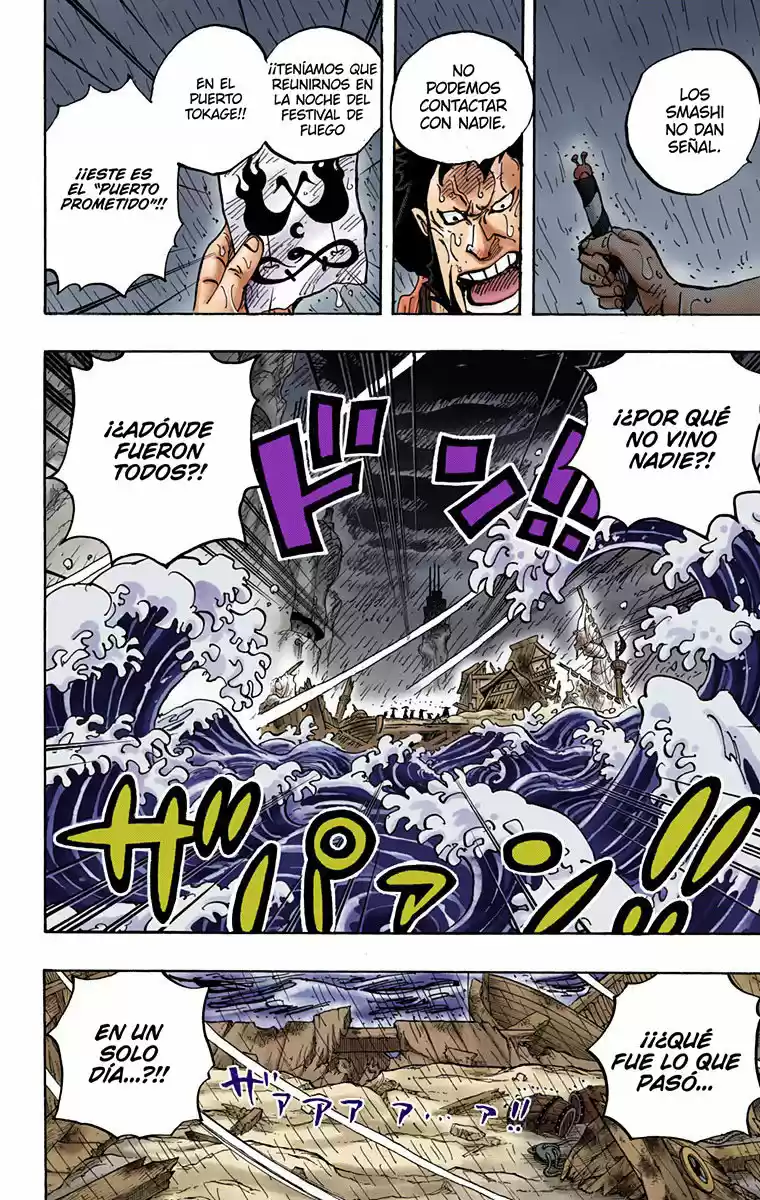 One Piece (full Color) - Capítulo 958 - Página 10 - LectorTMOo