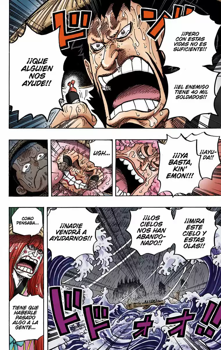 One Piece (full Color) - Capítulo 958 - Página 12 - LectorTMOo
