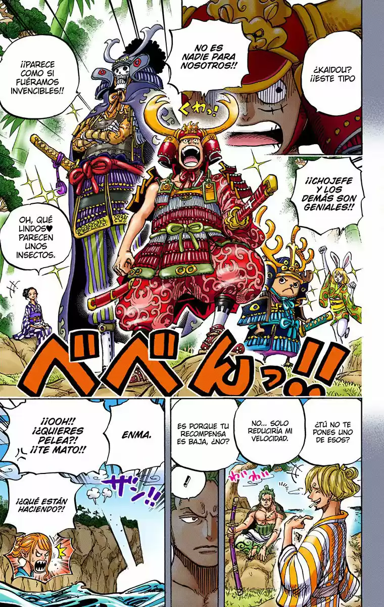 One Piece (full Color) - Capítulo 959 - Página 5 - LectorTMOo