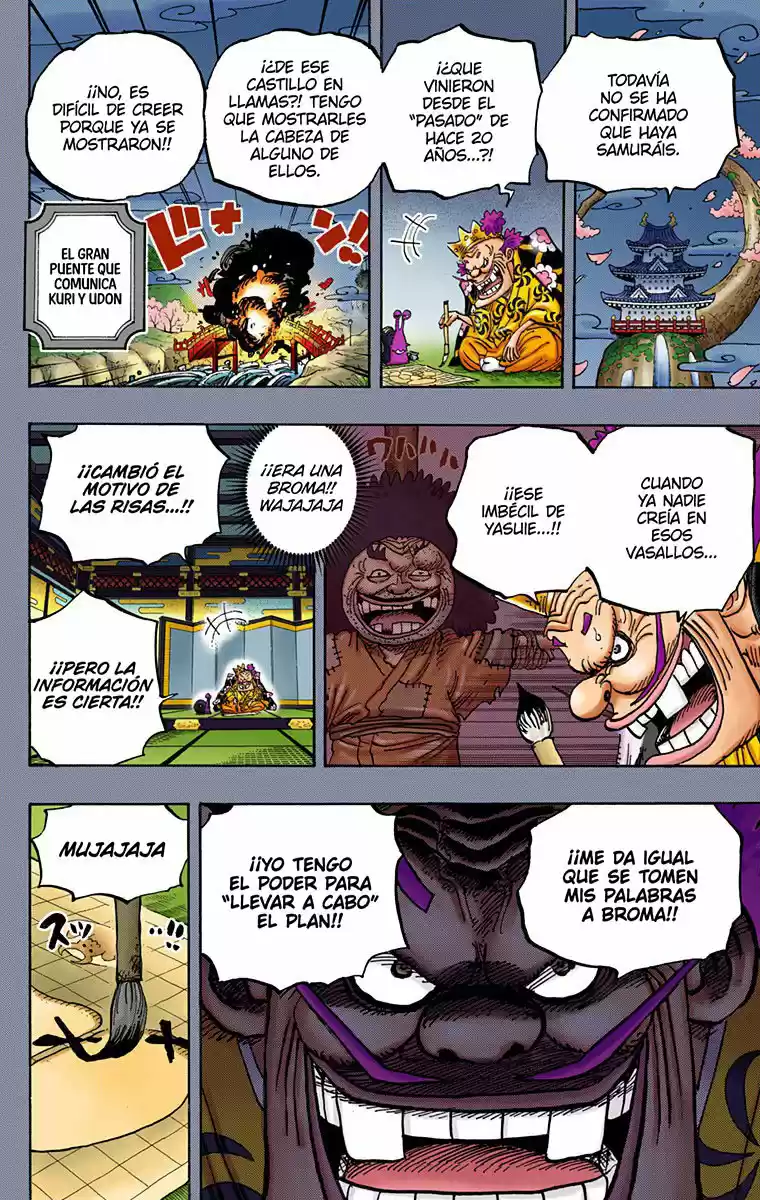 One Piece (full Color) - Capítulo 959 - Página 12 - LectorTMOo