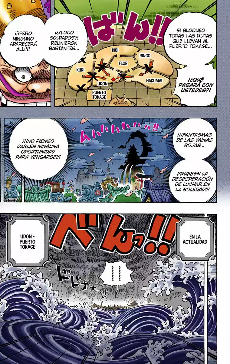 One Piece (full Color) - Capítulo 959 - Página 13 - LectorTMOo