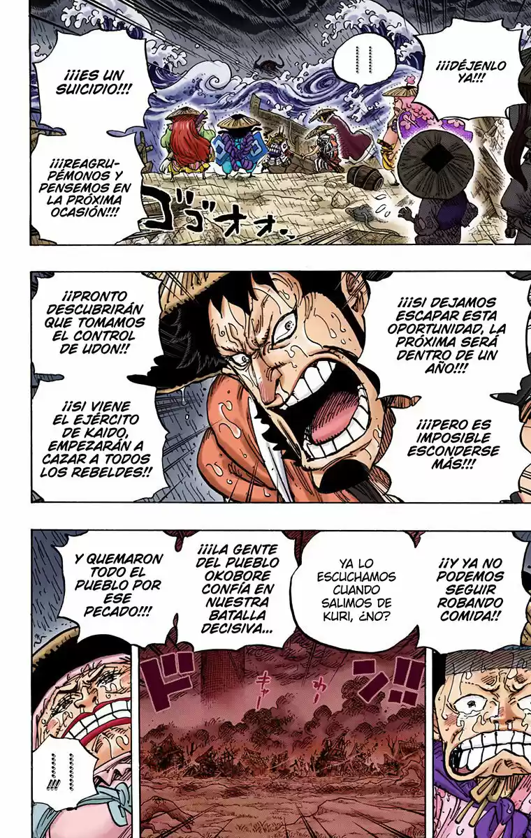 One Piece (full Color) - Capítulo 959 - Página 14 - LectorTMOo