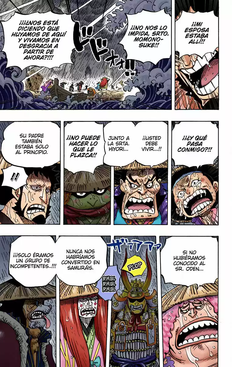 One Piece (full Color) - Capítulo 959 - Página 15 - LectorTMOo