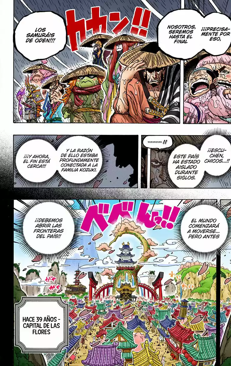 One Piece (full Color) - Capítulo 959 - Página 16 - LectorTMOo