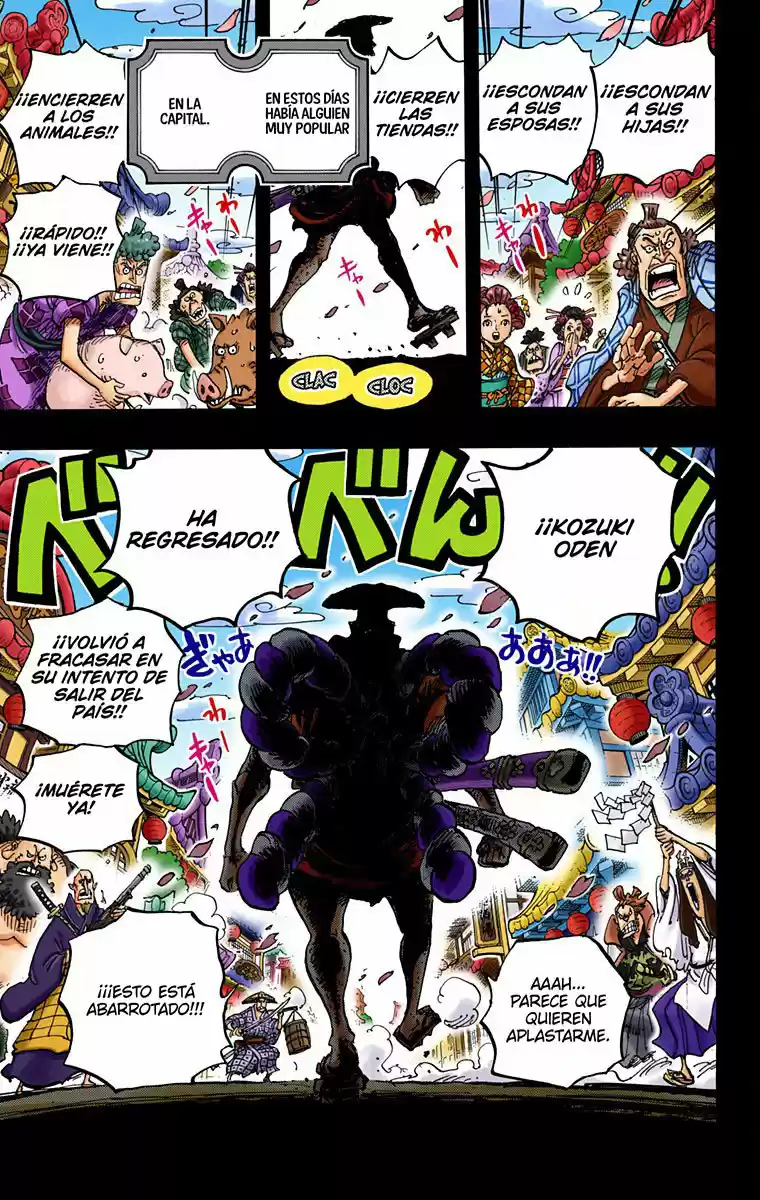 One Piece (full Color) - Capítulo 959 - Página 17 - LectorTMOo