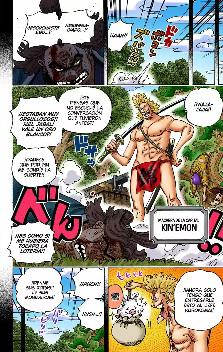 One Piece (full Color) - Capítulo 960 - Página 6 - LectorTMOo