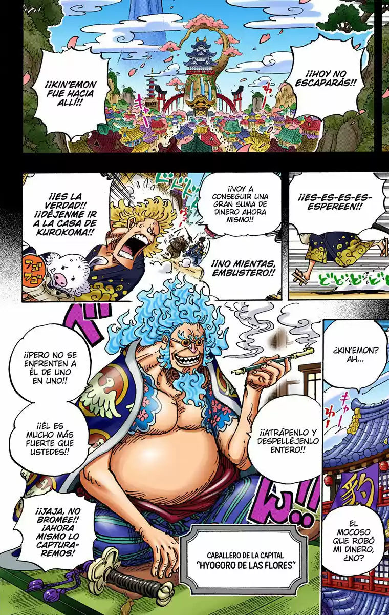 One Piece (full Color) - Capítulo 960 - Página 10 - LectorTMOo