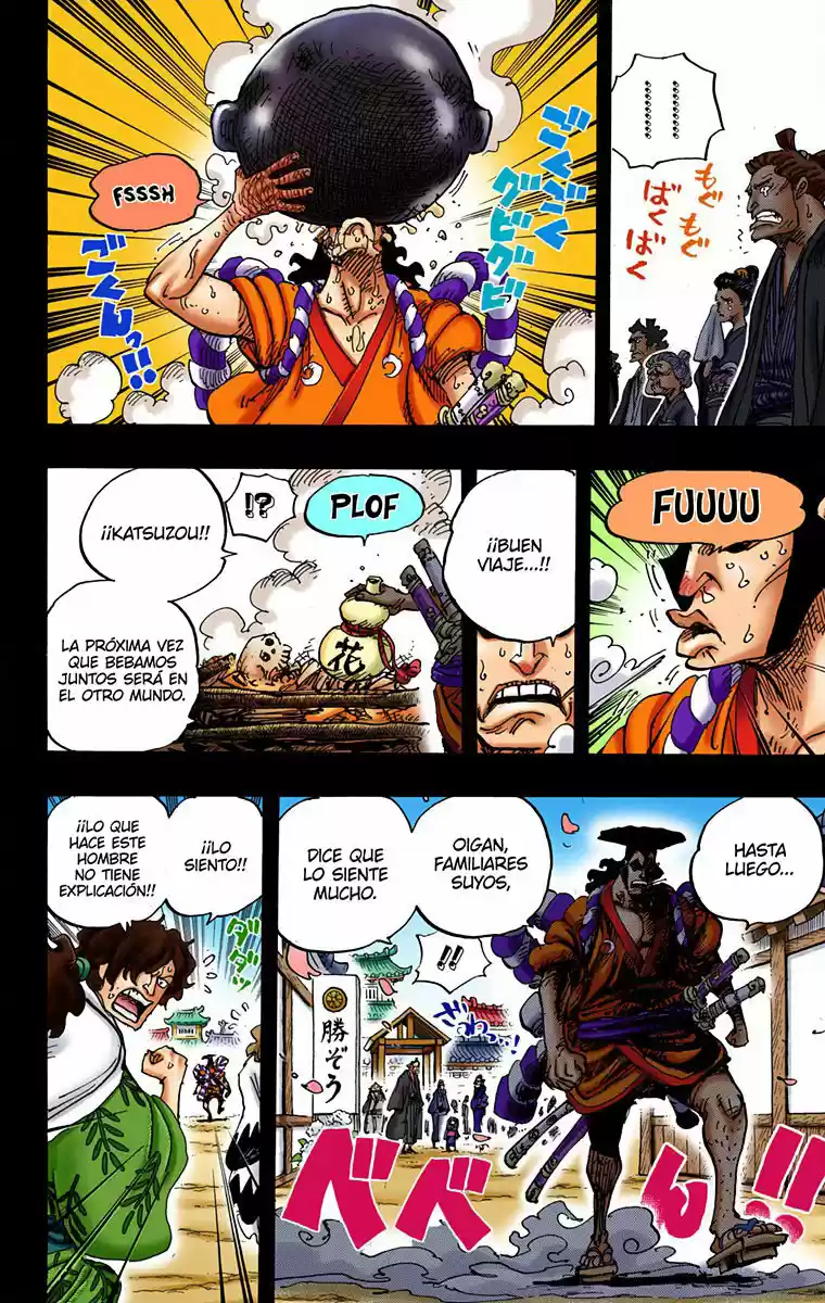 One Piece (full Color) - Capítulo 960 - Página 13 - LectorTMOo