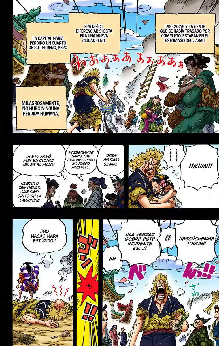 One Piece (full Color) - Capítulo 961 - Página 12 - LectorTMOo