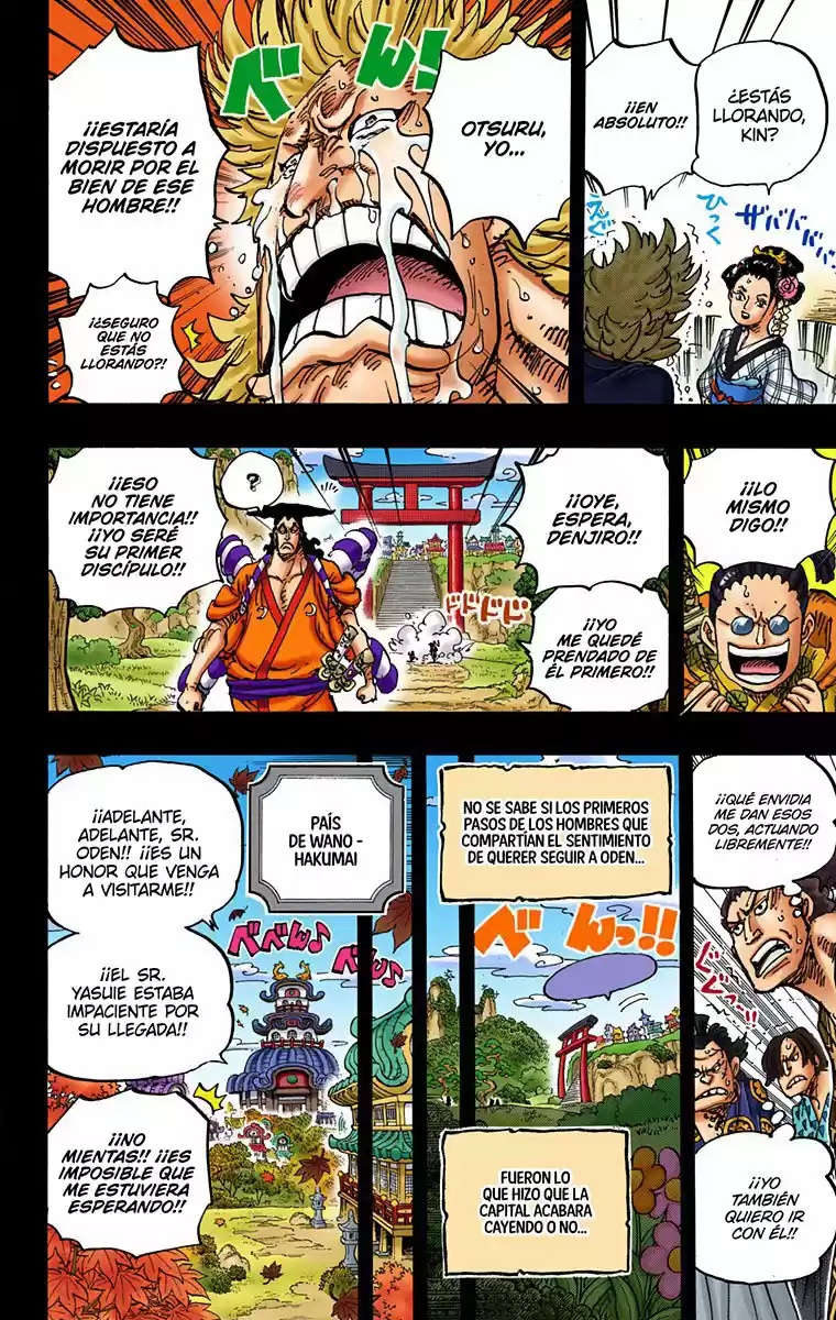 One Piece (full Color) - Capítulo 961 - Página 14 - LectorTMOo