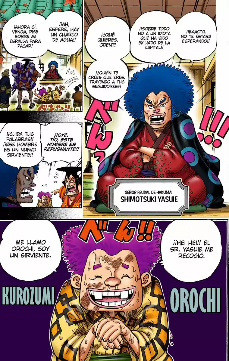 One Piece (full Color) - Capítulo 961 - Página 15 - LectorTMOo