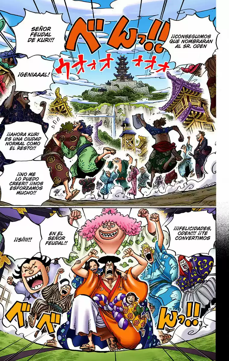 One Piece (full Color) - Capítulo 962 - Página 11 - LectorTMOo