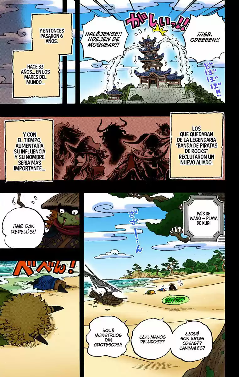 One Piece (full Color) - Capítulo 962 - Página 13 - LectorTMOo