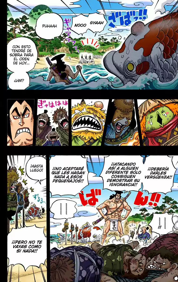 One Piece (full Color) - Capítulo 963 - Página 4 - LectorTMOo