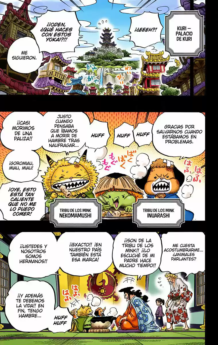 One Piece (full Color) - Capítulo 963 - Página 5 - LectorTMOo