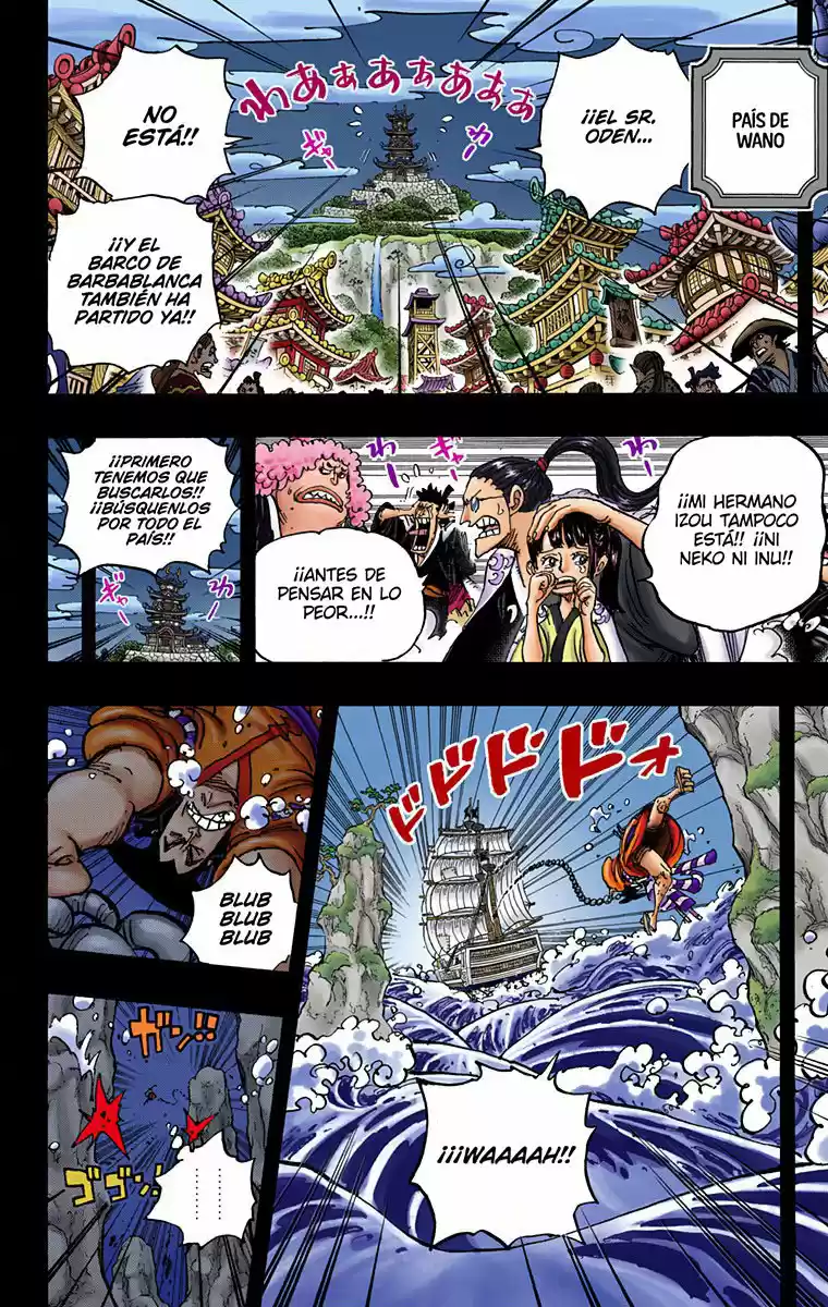 One Piece (full Color) - Capítulo 964 - Página 6 - LectorTMOo
