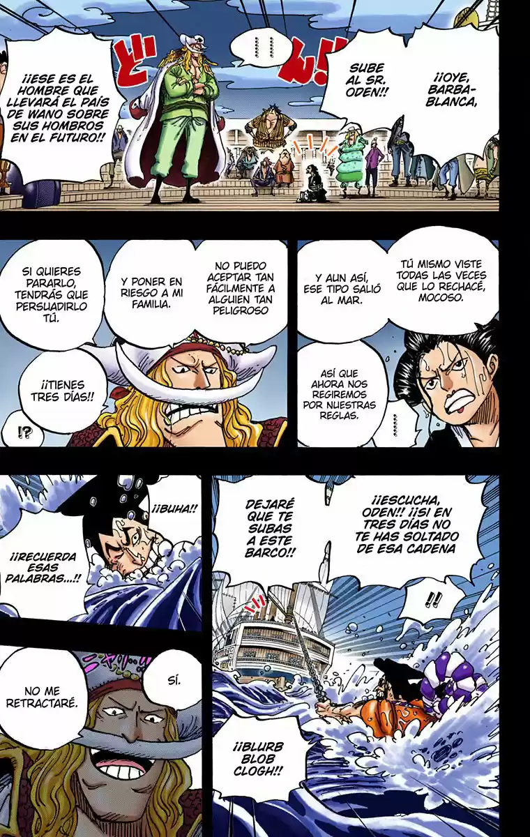 One Piece (full Color) - Capítulo 964 - Página 7 - LectorTMOo