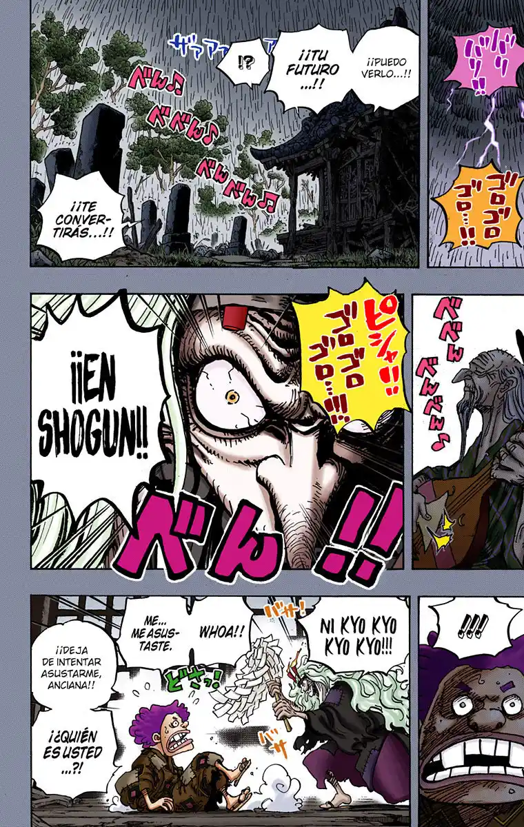 One Piece (full Color) - Capítulo 965 - Página 10 - LectorTMOo