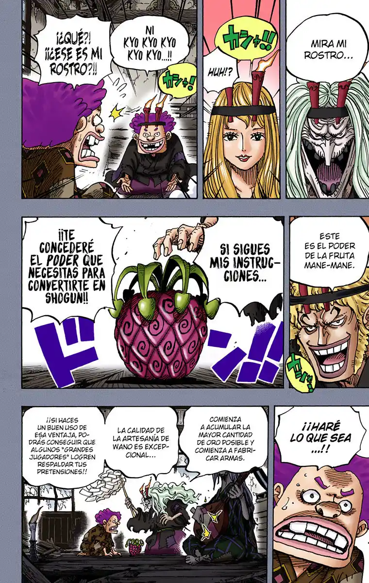 One Piece (full Color) - Capítulo 965 - Página 14 - LectorTMOo