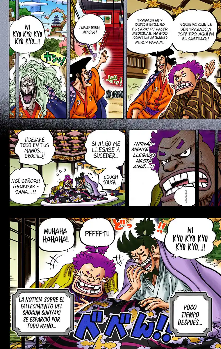 One Piece (full Color) - Capítulo 965 - Página 16 - LectorTMOo