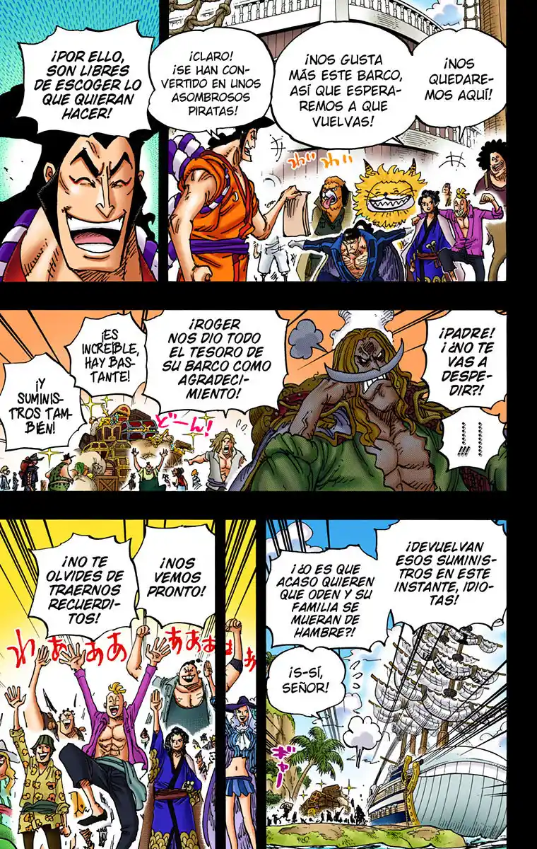 One Piece (full Color) - Capítulo 966 - Página 12 - LectorTMOo