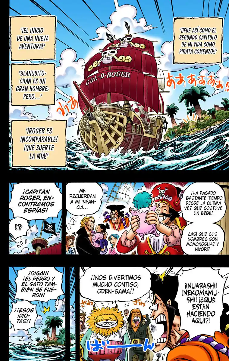 One Piece (full Color) - Capítulo 966 - Página 13 - LectorTMOo