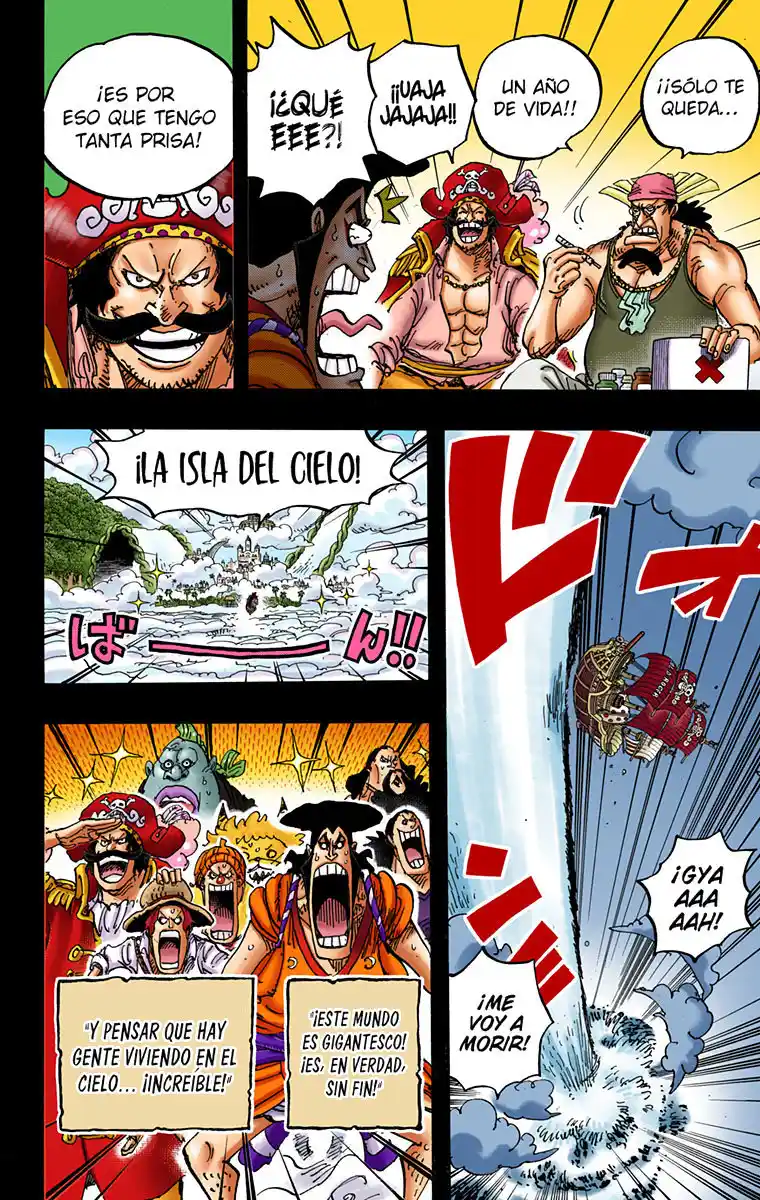 One Piece (full Color) - Capítulo 966 - Página 15 - LectorTMOo