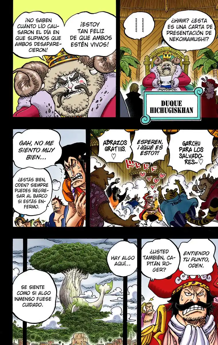 One Piece (full Color) - Capítulo 967 - Página 13 - LectorTMOo