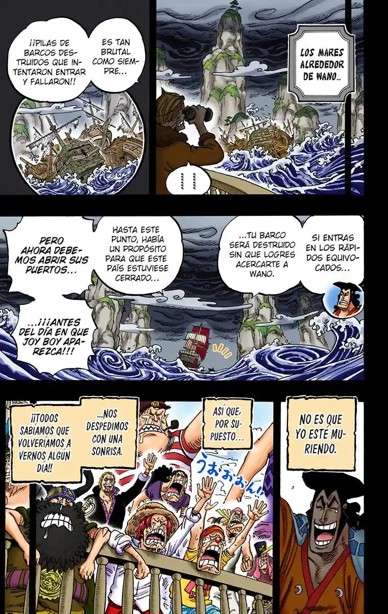 One Piece (full Color) - Capítulo 968 - Página 7 - LectorTMOo