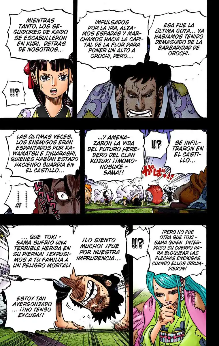 One Piece (full Color) - Capítulo 968 - Página 13 - LectorTMOo