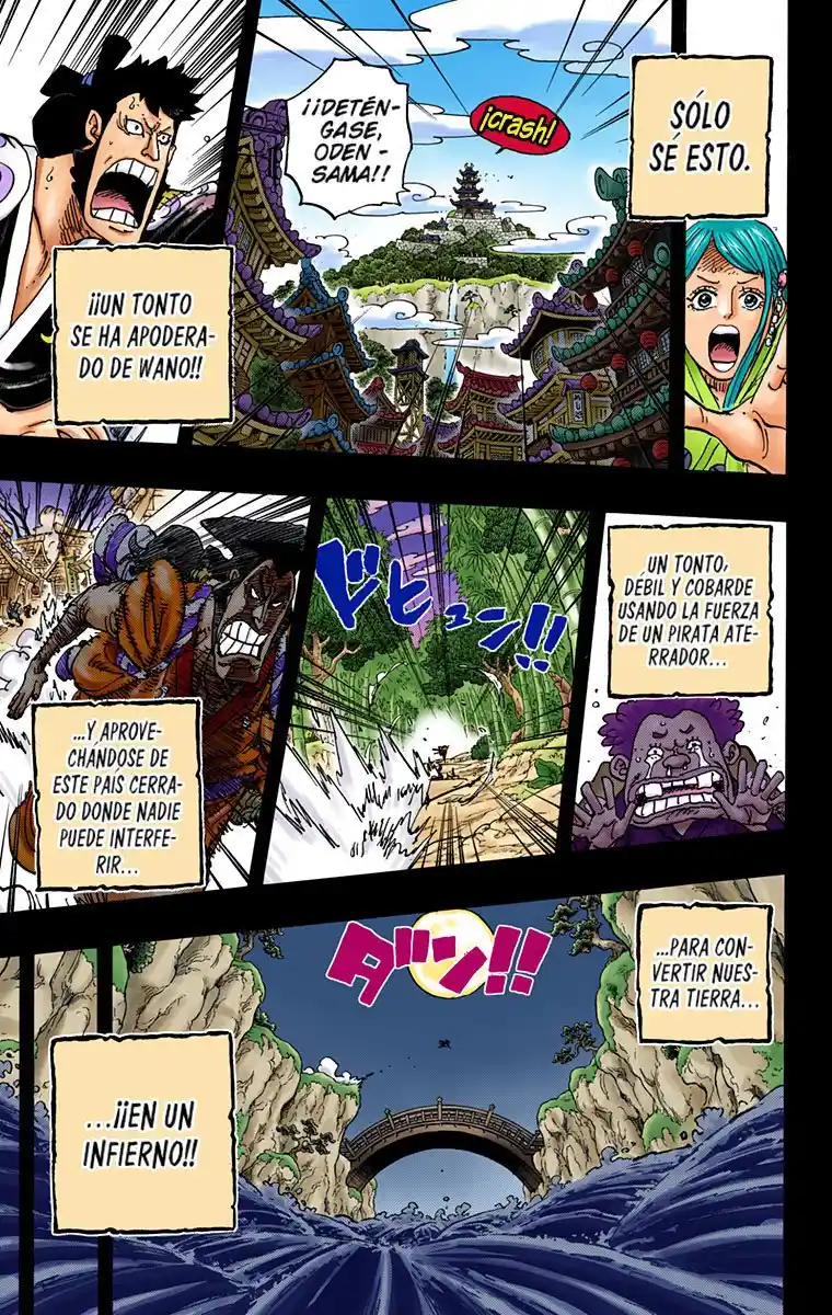 One Piece (full Color) - Capítulo 968 - Página 15 - LectorTMOo