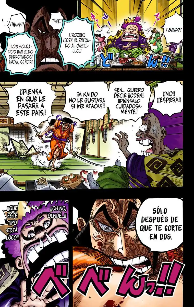 One Piece (full Color) - Capítulo 968 - Página 17 - LectorTMOo