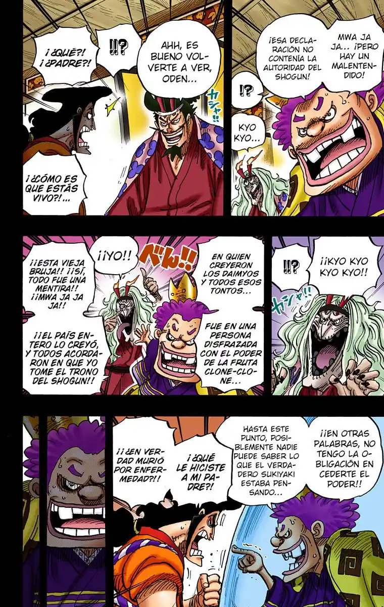 One Piece (full Color) - Capítulo 969 - Página 6 - LectorTMOo