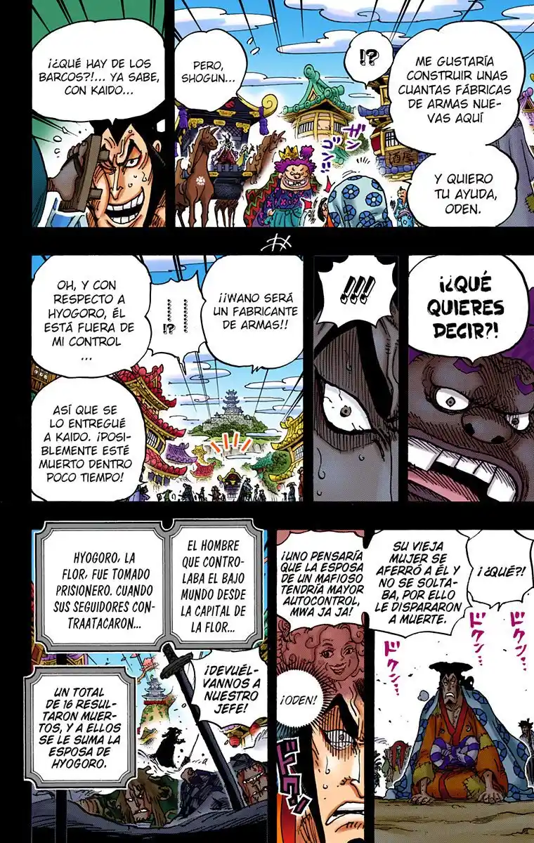 One Piece (full Color) - Capítulo 969 - Página 13 - LectorTMOo