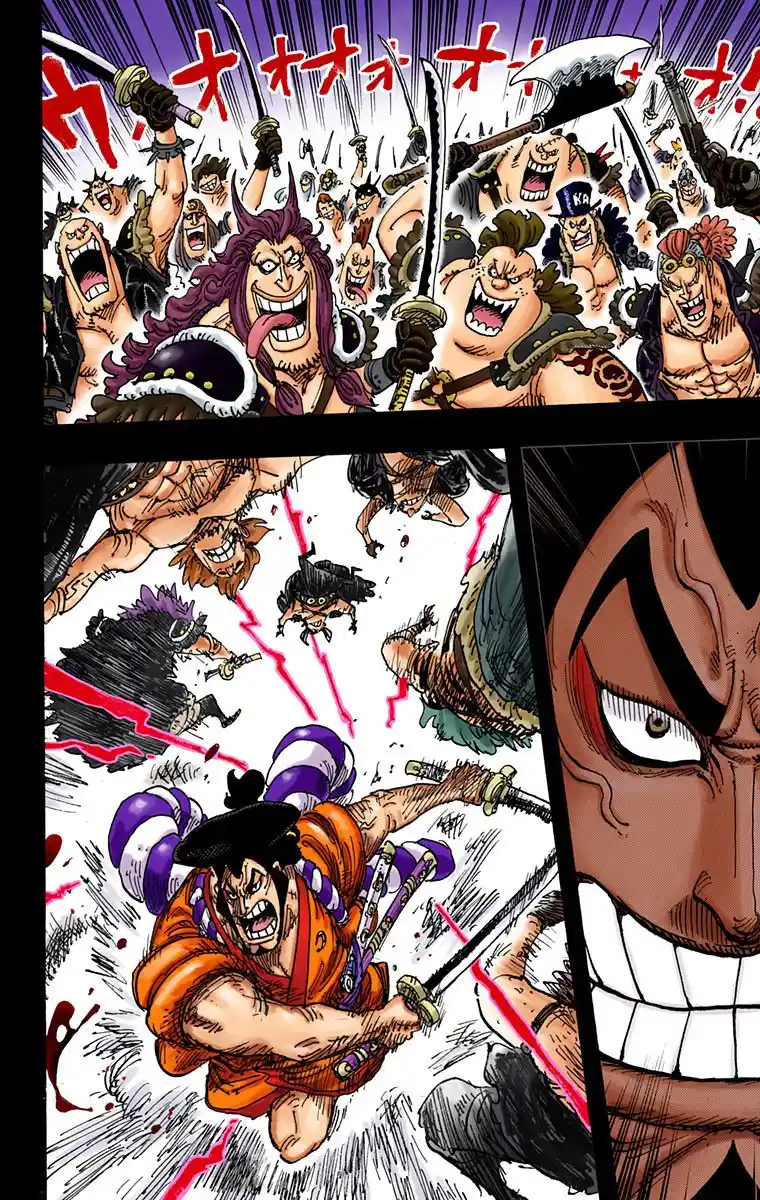 One Piece (full Color) - Capítulo 970 - Página 6 - LectorTMOo