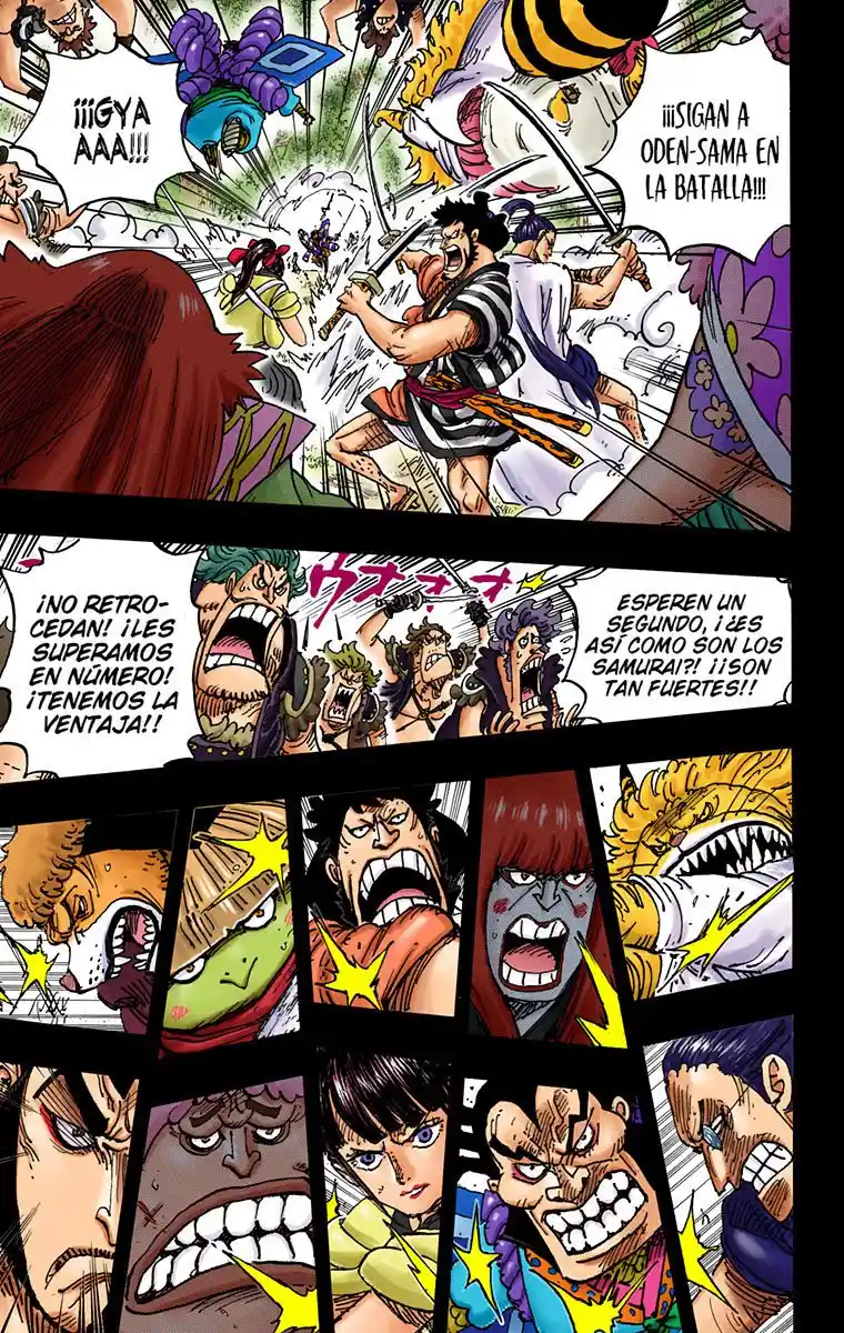 One Piece (full Color) - Capítulo 970 - Página 7 - LectorTMOo