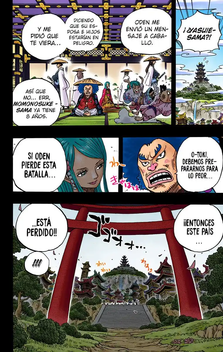 One Piece (full Color) - Capítulo 970 - Página 8 - LectorTMOo